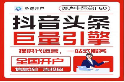 案例深度分析：SEM推广助力企业突破瓶颈