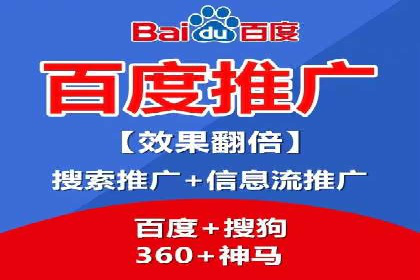 SEM托管服务案例：优化策略与效果展示