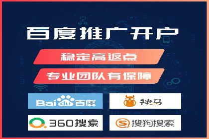 信息流广告行业案例：抖音信息流广告优化